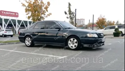Обвес ABT Audi 100 C4/A6 C4. Купить обвес abt audi 100 c4/a6 c4 от  Hard-Tuning.ru