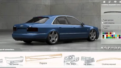 Audi for GTA 5: 573 Audi cars for GTA 5 / Page 32