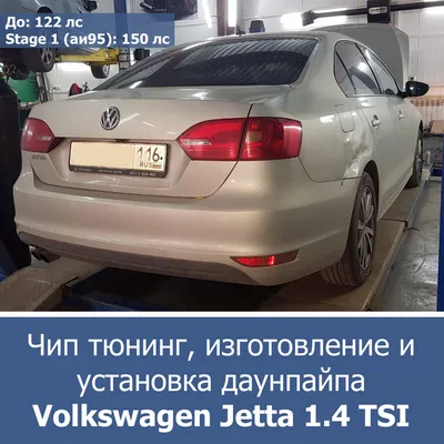 Подлокотник Volkswagen Jetta 2 Фольксваген Джетта 2 ромб красный Бокс тюнинг  салона бардачок обвес Tuning (ID#1415562093), цена: 400 ₴, купить на Prom.ua