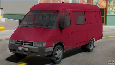 ГАЗ Апостолово: купить авто GAZ недорого на сервисе объявлений OLX.ua  Апостолово