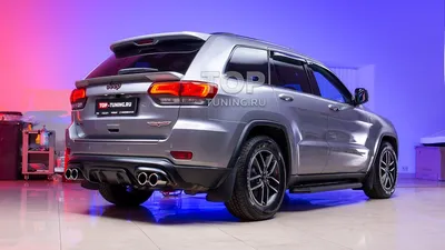Тюнинг Jeep Grand Cherokee WK2 Trail Hawk (диффузор, насадки, спойлер) -  YouTube