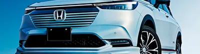 Amazon.com: king of car tuning Aluminium Running Boards Side Steps Nerf  Bars Fits for Honda HRV HR-V 2015-2019 : Automotive