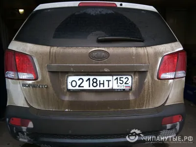 KIA Sorento Tuning - YouTube