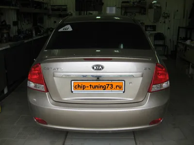 KIA Cerato Tuning - YouTube