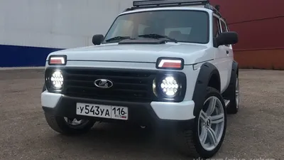 Тюнинг Lada 4x4 за 400 тыс.рублей