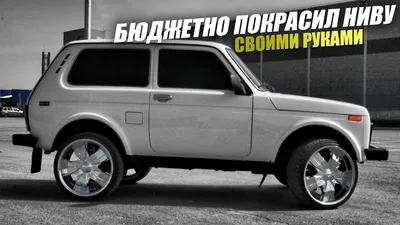 Нива для бездорожья | Пикап, Мини грузовики, 4x4 грузовики