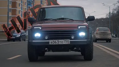 Тюнинг Lada 4x4 за 400 тыс.рублей