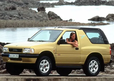 Opel Frontera A Артикул: S120