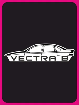 Чип-тюнинг, Вектры. — Opel Vectra B, 1,8 л, 1996 года | электроника | DRIVE2