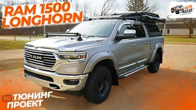 Toyota Tundra, тюнинг от BTR | Тюнинг-центр BTR 4x4