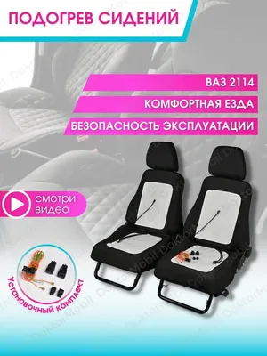 Тюнинг салона ВАЗ 2112 своими руками - доработка в домашних условиях с фото