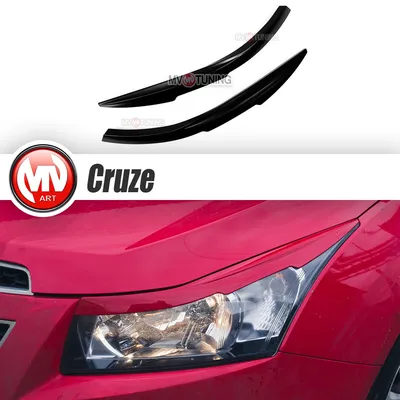 Side Skirts for Chevrolet Cruze 2009-2015 RS style Anniversary Body Kit  tuning | eBay