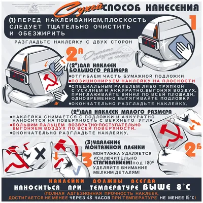 UAZ 31514 for Spin Tires