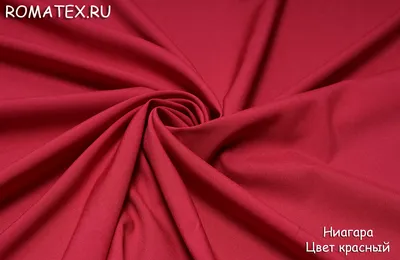Ткань Ниагара Цвет красный - купить в магазине Роматекс