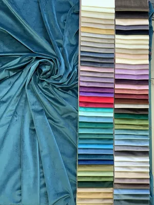 Organza.ru. Интернет магазин тканей для штор и мебели