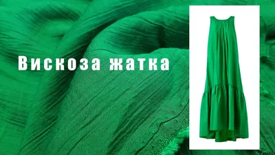 Портьерная ткань жатка светло-золотистого цвета (ID#1159894886), цена: 200  ₴, купить на Prom.ua