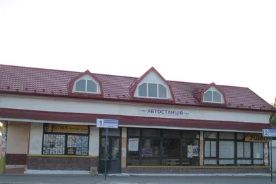 Барахолка Тлумач