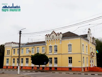 File:Тлумач Макуха, 2.jpg - Wikimedia Commons