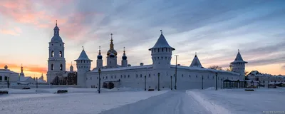 Тобольский кремль. Фотограф Алексей Королёв