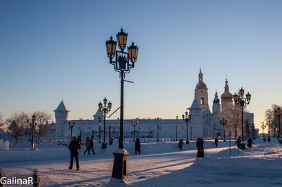 Калейдоскоп туроператор - Единственный кремль в Сибири🏰 😍Эта самобытная  Тобольская крепость стала вторым русским укреплением и поселением за  Уралом. И это единственный сибирский кремль, построенный в камне, а значит  и дошедший до