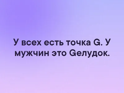 Tu deseo Виброяйцо Вибратор с пультом Тренажёр кегеля точка G 18+