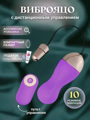 Отсутствие оргазма у женщин: причины и лечение - kegel-pf.ru