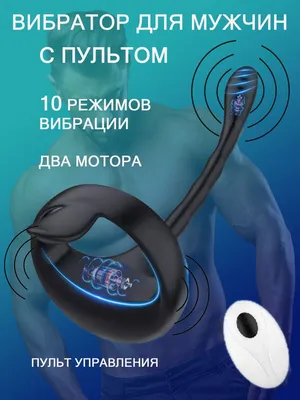 Точка G — это часть клитора? Разбираемся!: 11 апреля 2023, 12:30 | Smi24.kz