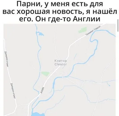 Где находится точка G у женщин и мужчин - MODA
