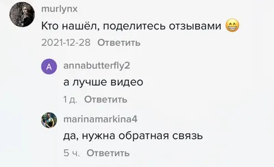 1_о / twitter :: точка G :: желудок :: мужчины и женщины :: интернет ::  скриншот / смешные картинки и другие приколы: комиксы, гиф анимация, видео,  лучший интеллектуальный юмор.