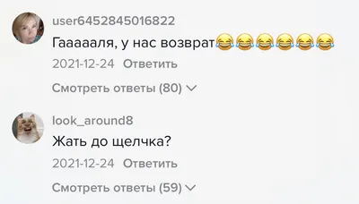 Ответы Mail.ru: Есть ли у мужчин точка G?