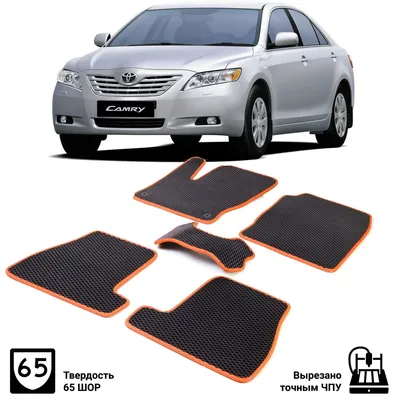 Продам Toyota Camry, 2011, 2011, 10700.00 Доллар, в Бишкеке - bishkek.kg