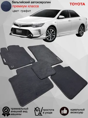 Toyota Camry (XV50) Перетяжка салона