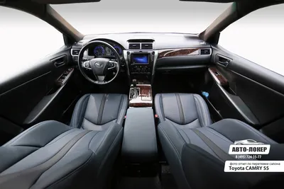 Перетяжка руля и сидений на Toyota Camry 50