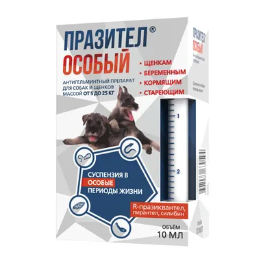 Архив/Инспектор Тотал С капли на холку для собак 10-25 кг, 1 пип.*2,5 мл,  Экопром