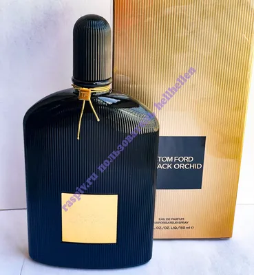 Tom Ford Black Orchid - «?Сырой подвал? О нет! Готическая черная орхидея.  Или от ненависти до любви один шаг.?» | отзывы