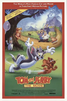 60-Seconds Visual Puzzle: Can you tell which Tom and Jerry cartoon is  different?