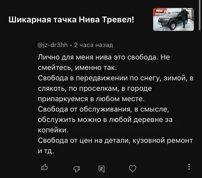 Фотографии Тома Хэнсона: скачать бесплатно и без регистрации