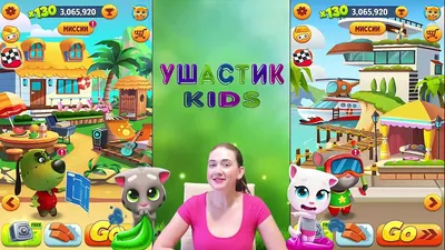 Скачать Talking Tom Gold Run 6.9.1.4014 для Android, iPhone / iPad