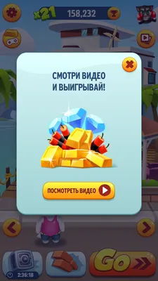 App Store: Говорящий Том: бег за золотом