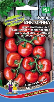 Стоит ли покупать Семена ПОИСК Томат Дачник 0.1 г? Отзывы на Яндекс Маркете