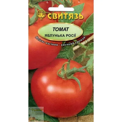 Помидоры Тамина Яблонька России — Tamina Tomato | Дом Помидоров - Помидом