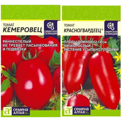 Сибирские сортовые семена Томат Кемеровец