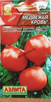 Купить семена Томат Казачка в Минске и почтой по Беларуси