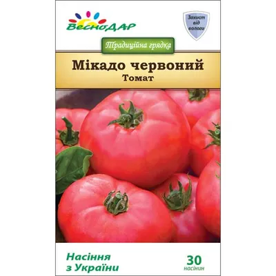 Семена СеДек Томат Микадо розовый 00000014660 - выгодная цена, отзывы,  характеристики, фото - купить в Москве и РФ