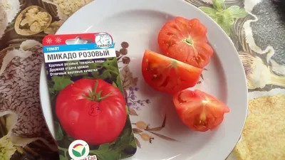 Семена томата Микадо Розовый 1 грамм (Элитный ряд) (ID#1566672881), цена:  40 ₴, купить на Prom.ua