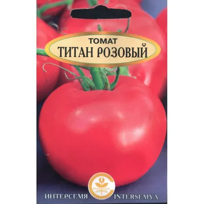 Сембат Семена Томат Розовый Титан 0,5г Сембат