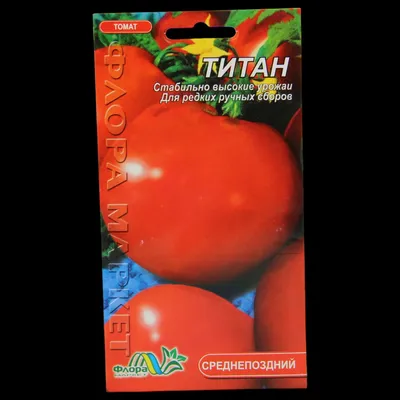 Купить Томат Розовый титан 0,1г недорого по цене 24руб.|Garden-zoo.ru