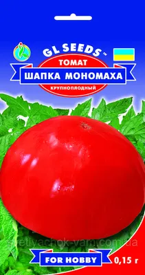 Купить семена Томат Шапка мономаха в Минске и почтой по Беларуси