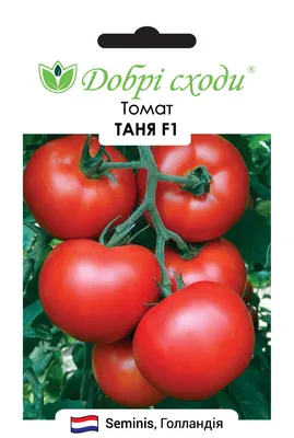 Семена томатов (помидор) Таня F1 купить в Украине | Веснодар