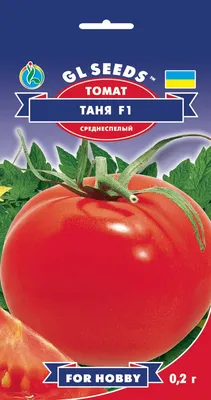 Томат Таня F1 (Tanya F1) семена купить ( детерминантный, среднеспелый)  Seminis, цена в интернет-магазине Супермаркет Семян